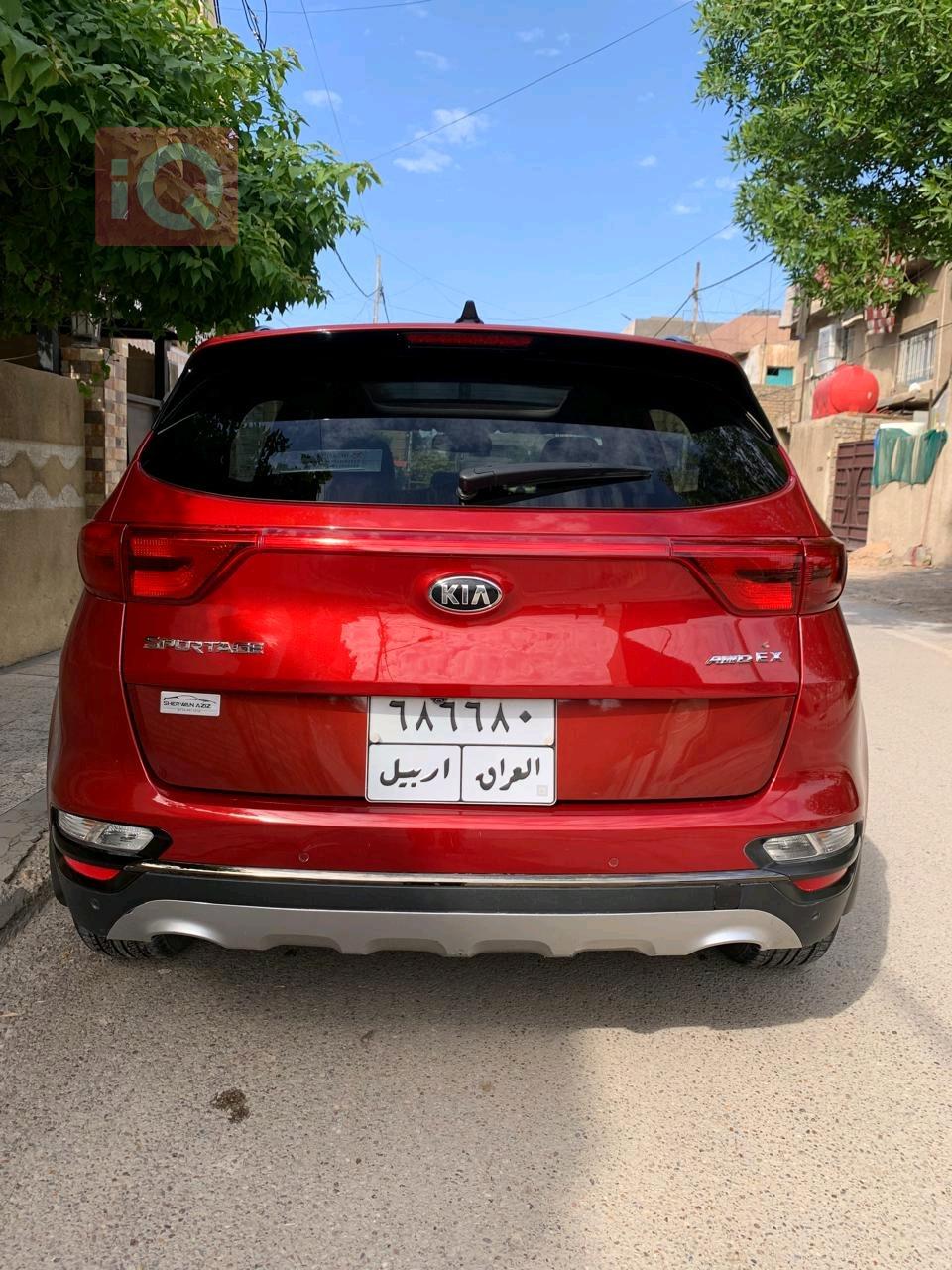 Kia Sportage